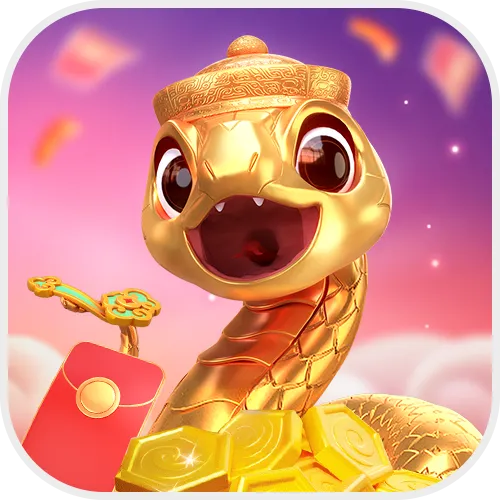 çµè›‡ä¼ è¯´