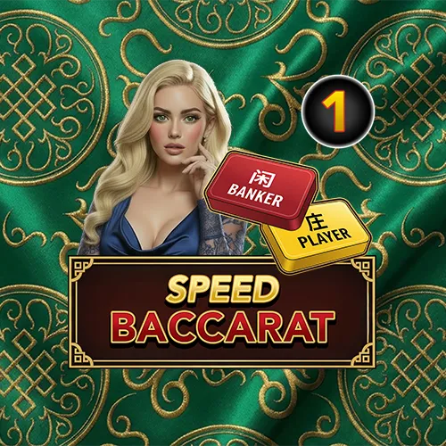 Speed Baccarat 1